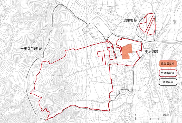 史跡是川石器時代遺跡が追加指定されました 是川縄文館